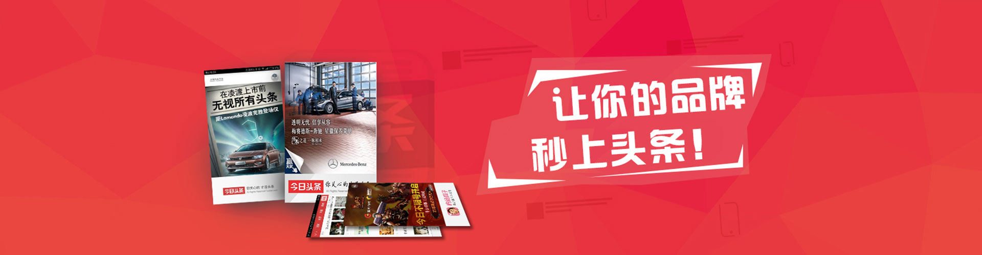宁海竞价推广开户